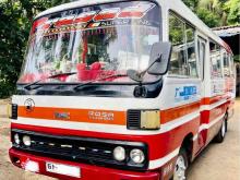 Mitsubishi Mmc Rosa 1993 Bus