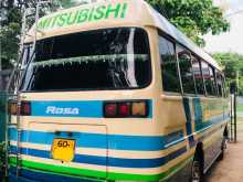 Mitsubishi MMc Rosa 1984 Bus
