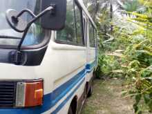 https://riyasewana.com/uploads/mitsubishi-mmc-rosa-1984-919585912434.jpg