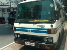 Mitsubishi Mmc Rosa 1982 Bus
