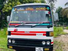Mitsubishi Mmc Rosa 1985 Bus