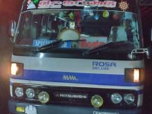 Mitsubishi MMC Rosa 1984 Bus