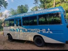 Mitsubishi Mmc Rosa 1983 Bus