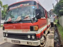 Mitsubishi Mmc Rosa 1981 Bus