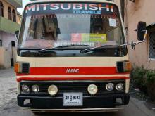 Mitsubishi Mmc 1982 Bus