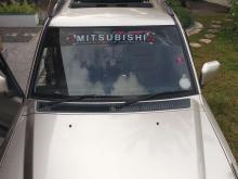 https://riyasewana.com/uploads/mitsubishi-montero-io-131832516915.jpg
