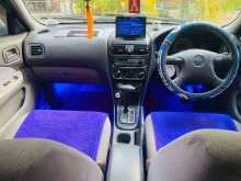 https://riyasewana.com/uploads/mitsubishi-nissan-fb-17828044472.jpg