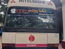 Mitsubishi Mitsubishi 1994 Bus