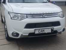 Mitsubishi Outlander PHEV 2015 SUV