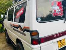 https://riyasewana.com/uploads/mitsubishi-p-25-1988-1814453412114.jpg