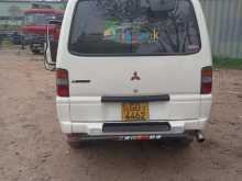 https://riyasewana.com/uploads/mitsubishi-p-o-5-9712054872.jpg