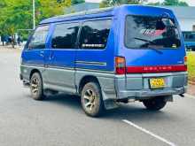 https://riyasewana.com/uploads/mitsubishi-p05-1988-1715400612474.jpg