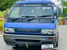 Mitsubishi PO5 1988 Van