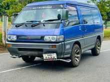 https://riyasewana.com/uploads/mitsubishi-p05-1988-1715400612742.jpg