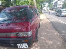 https://riyasewana.com/uploads/mitsubishi-p15-1992-2712004812342.jpg