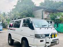 https://riyasewana.com/uploads/mitsubishi-p25-1988-118345912762.jpg
