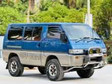 Mitsubishi P25 1993 Van