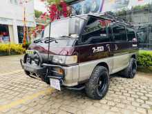 Mitsubishi P25 4X4 1993 Van