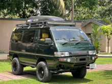 Mitsubishi P25 Delica 1990 Van