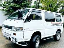 Mitsubishi P25 1992 Van