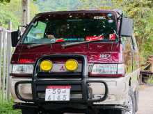 Mitsubishi P45 1991 Van