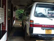 https://riyasewana.com/uploads/mitsubishi-p45-31703394953.jpg