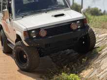 Mitsubishi Pajero 1984 SUV
