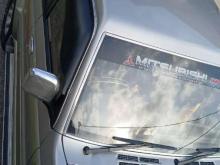 https://riyasewana.com/uploads/mitsubishi-pajero-301112096674.jpg