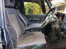 https://riyasewana.com/uploads/mitsubishi-pajero-515524314.jpg
