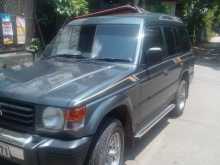 https://riyasewana.com/uploads/mitsubishi-pajero-8104624153.jpg