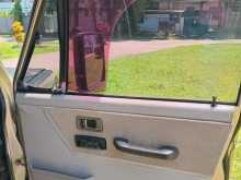 https://riyasewana.com/uploads/mitsubishi-pajero-8759421003.jpg