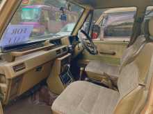 https://riyasewana.com/uploads/mitsubishi-pajero-palathsaba-1988-1710174812193.jpg