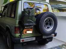 Mitsubishi Pajero Turbo Intercooler 1985 SUV