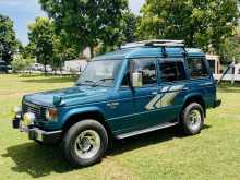 Mitsubishi Palathsaba 1984 Other