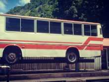 Mitsubishi Fuso 1982 Bus