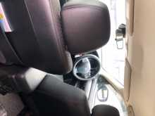 https://riyasewana.com/uploads/mitsubishi-phev-outlander-2014-1519484512874.jpg