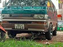 Mitsubishi PO15 1987 Van
