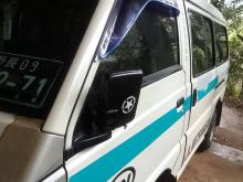 Mitsubishi Pio15 1998 Van