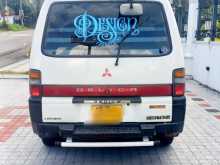 https://riyasewana.com/uploads/mitsubishi-po-05-1988-1313093312243.jpg