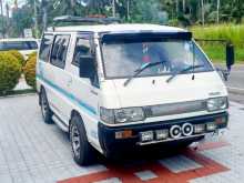 https://riyasewana.com/uploads/mitsubishi-po-05-1988-1313093312862.jpg