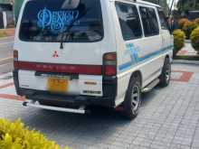 https://riyasewana.com/uploads/mitsubishi-po-05-1988-177305912544.jpg
