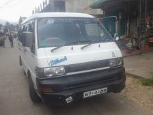 Mitsubishi PO15 1996 Van