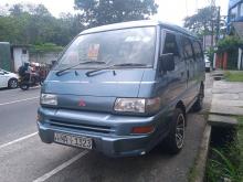 Mitsubishi PO15 2005 Van