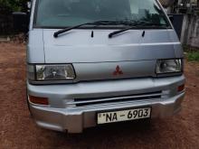 Mitsubishi PO15 2008 Van