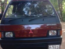 Mitsubishi PO15 1991 Van