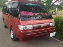 Mitsubishi PO15 1995 Van