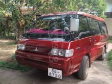 https://riyasewana.com/uploads/mitsubishi-po-15-1995-20171445124335.jpg