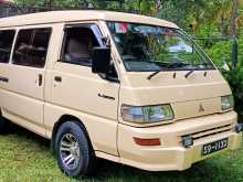 Mitsubishi PO15 1996 Van