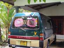 https://riyasewana.com/uploads/mitsubishi-po-15-241912284482.jpg