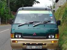 https://riyasewana.com/uploads/mitsubishi-po-15-252002244682.jpg